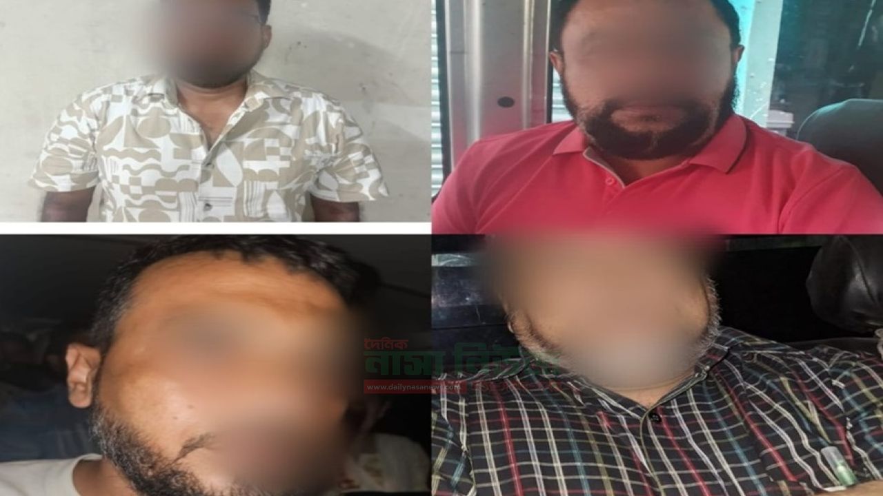 কার্যক্রম নিষিদ্ধ আওয়ামী লীগ ও এর অঙ্গ-সংগঠনের আরও ৪ নেতাকর্মীকে গ্রেফতার ডিবি পুলিশ