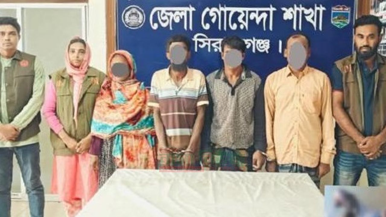 সিরাজগঞ্জে ব্যবসায়ী আব্দুল লতিফ শেখ হত্যার ঘটনায় ৪ জনকে গ্রেফতার করেছে পুলিশ
