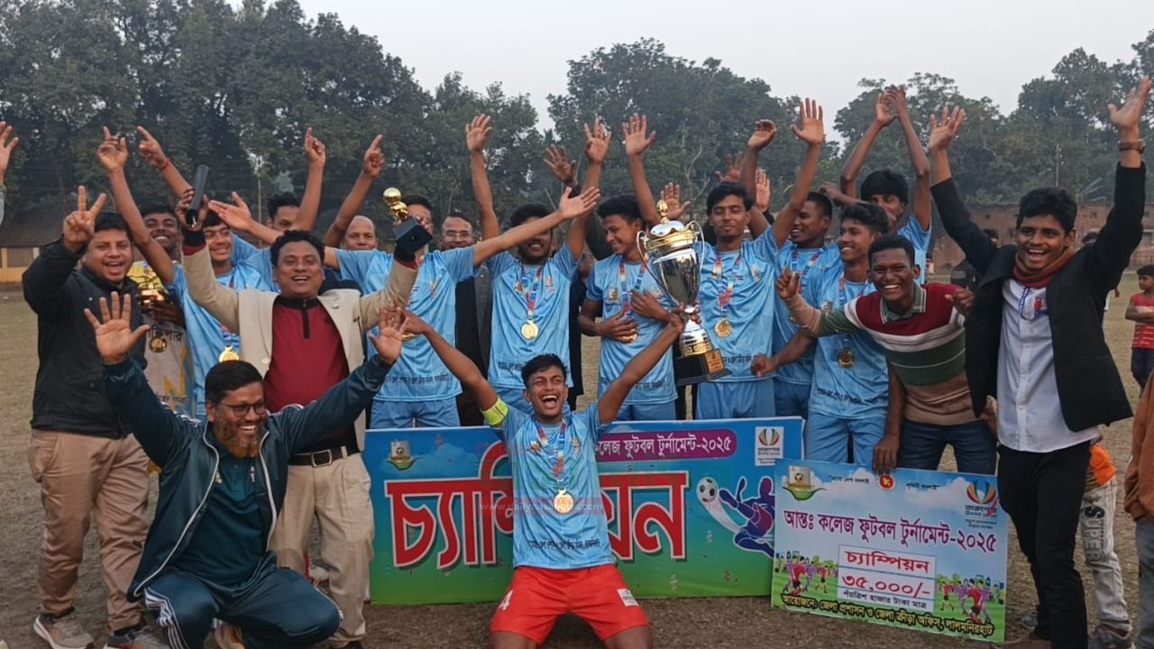 নতুন বাংলাদেশ গড়ার লক্ষ্যে লালমনিরহাটে তারুণ্যের উৎসবে চ্যাম্পিয়ন আদিতমারী সরকারি ডিগ্রি কলেজ