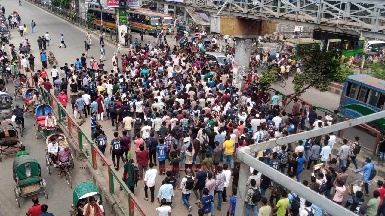  হুঁশিয়ারি সাত কলেজ শিক্ষার্থীদের,অধ্যাদেশ না হলে আন্দোলন চলবে