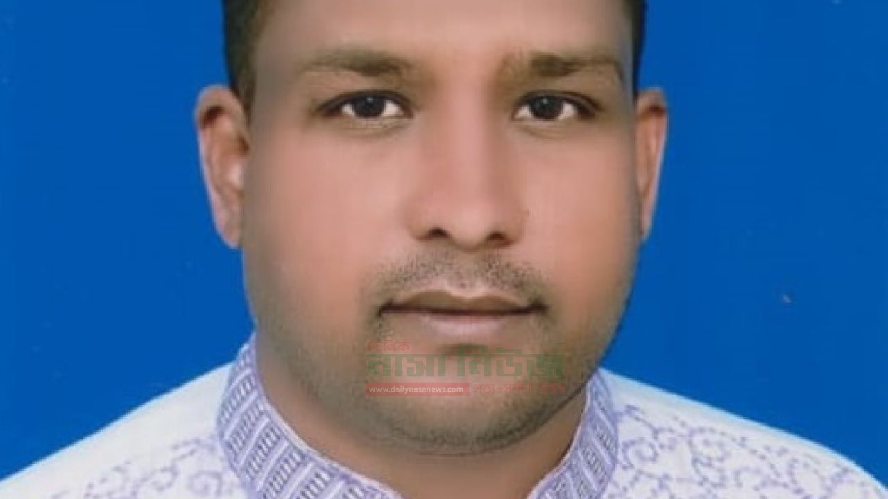 রংপুর মহানগর জাতীয় পার্টির সাংগঠনিক সম্পাদক সাবেক ছাত্রনেতা আমিনুল ইসলাম