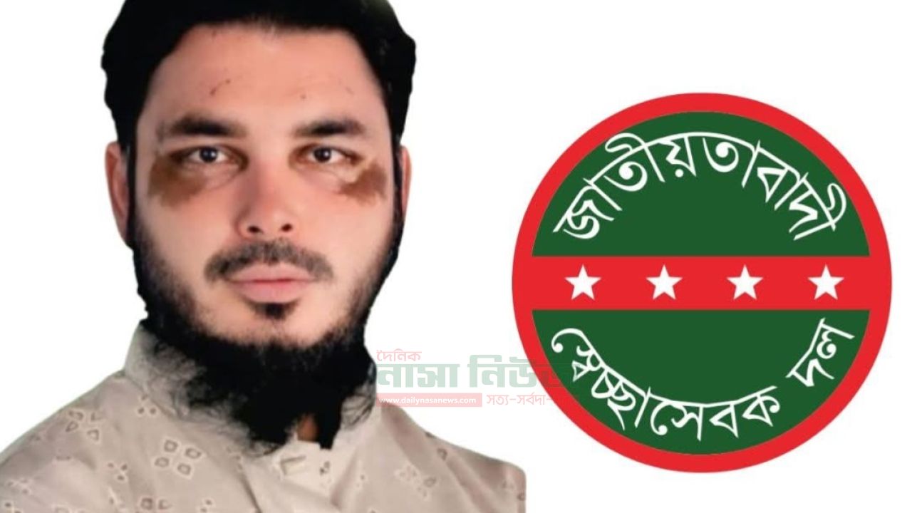 রাজনৈতিক চক্রান্তে শান্তর বিরুদ্ধে অপপ্রচার-কঠোর হুঁশিয়ারি স্বেচ্ছাসেবক দলের